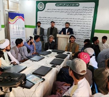 1111 360x320